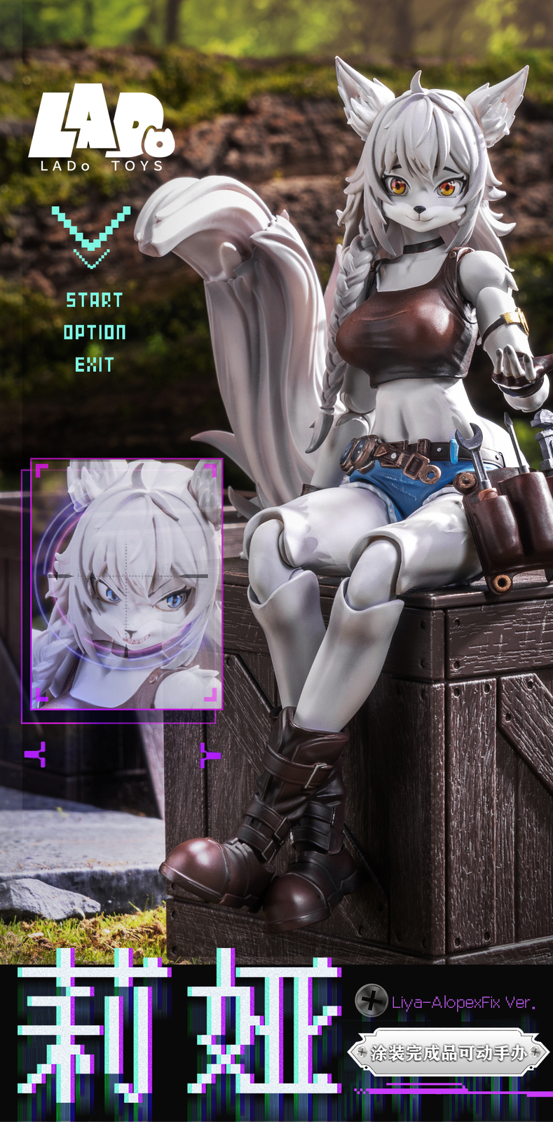 NEW AUTHENTIC LADo TOYS ERA-001 LIYA FIX Ver. 1/12 Action