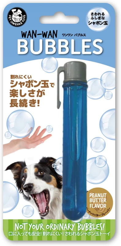 - Long Lasting Edible Bubbles For Dogs & Cat
