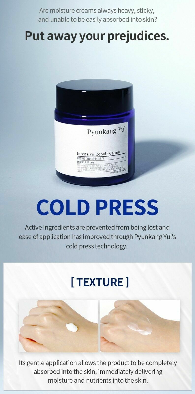 успокаивающий барьерный крем pyunkang yul calming moisture barrier cream, 50 мл. крем pyunkang yul intensive repair cream. крем pyunkang yul intensive repair cream 50ml. крем pyunkang yul intensive repair cream. крем для лица восстанавливающий pyunkang yul intensive repair cream 50 мл.