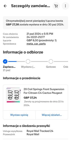 經驗證買家提供的物品圖片