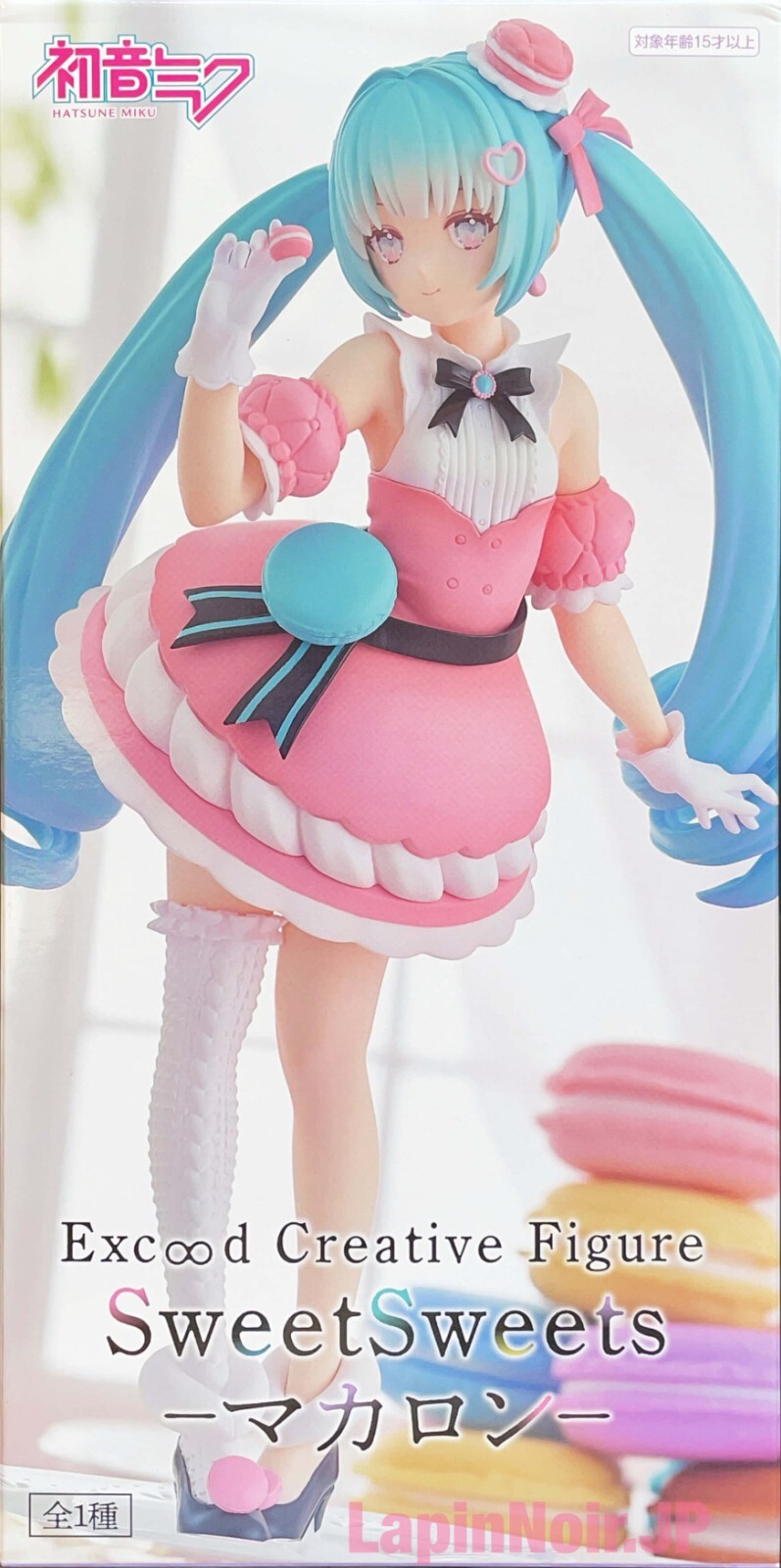 Hatsune Miku Exceed Creative Figure SweetSweets Macaron