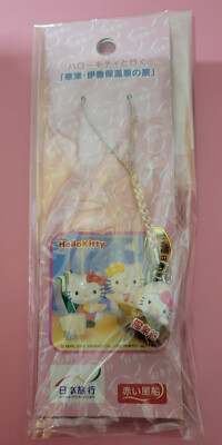 Rare SANRIO Hello Kitty Gotochi Strap Keychain Phone Charm vintage Kawaii Japan