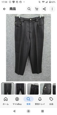 Item photo(s) from verified buyer