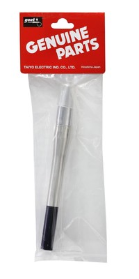 Goot RX-89HRT-10D Soldering Iron Tip, Chisel Type, for Goot RX-892AS Station