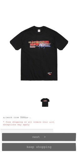 トップス Supreme x Yohji Yamamoto M _12.JPG?set_id=880000500F