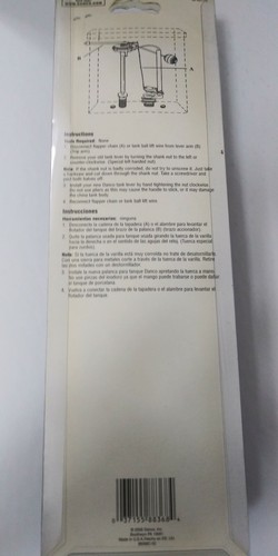 DANCO Push Button Square Toilet Handle In Chrome Side Mount 88368 Tank Lever New