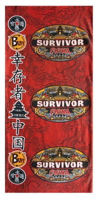 SURVIVOR BUFFS: China Red Fei Long Tribe Buff - New on Original Display