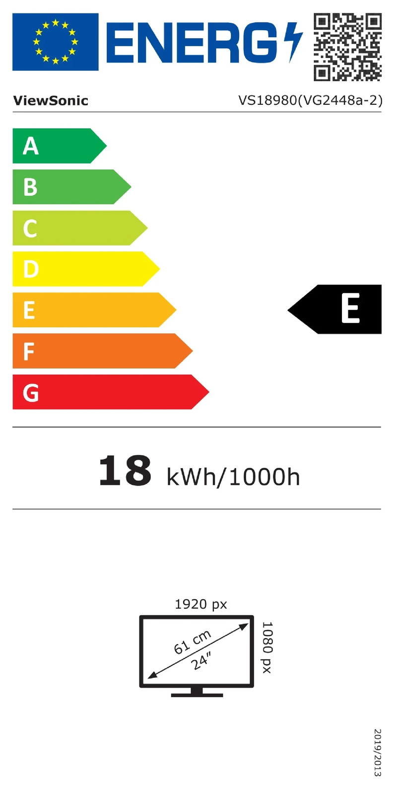 EEK:E Label