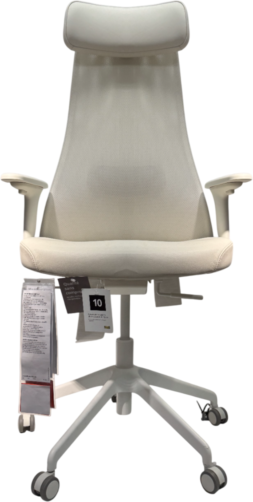 IKEAイケア イェルヴフェレット JÄRVFJÄLLET ホワイト JÄRVFJÄLLET office chair with armrests, Grann white - IKEA
