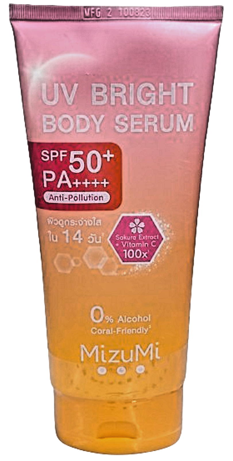 CAC Conditioning UV Serum SPF25 PA+++2本 CAC Conditioning UV Serum SPF25 PA+++2本