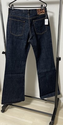 Kapita 14oz Rat Flare Pants Jeans