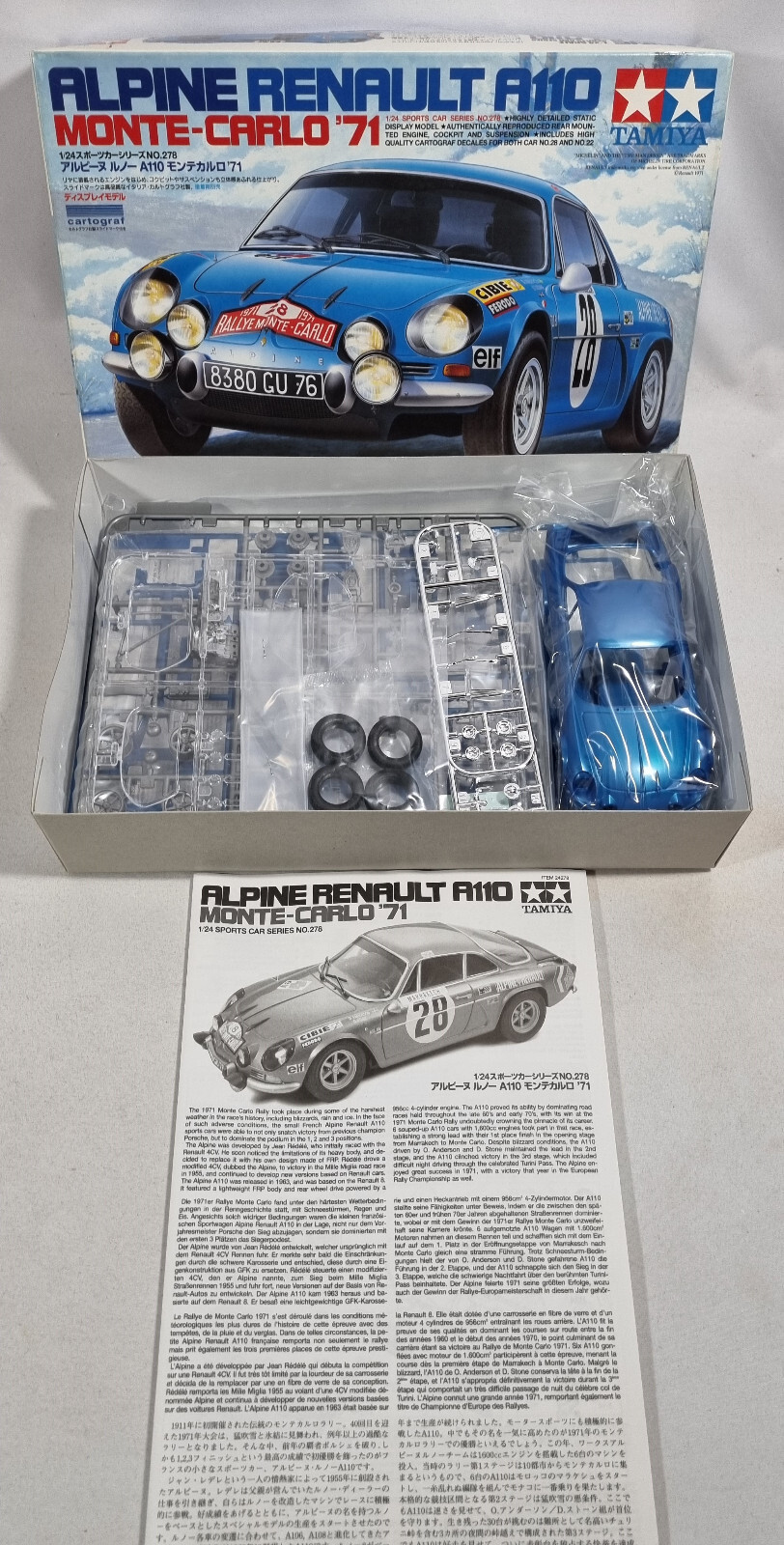 タミヤ 1/24 スポーツカーシリーズ No.278 アルピーヌ ルノー A110