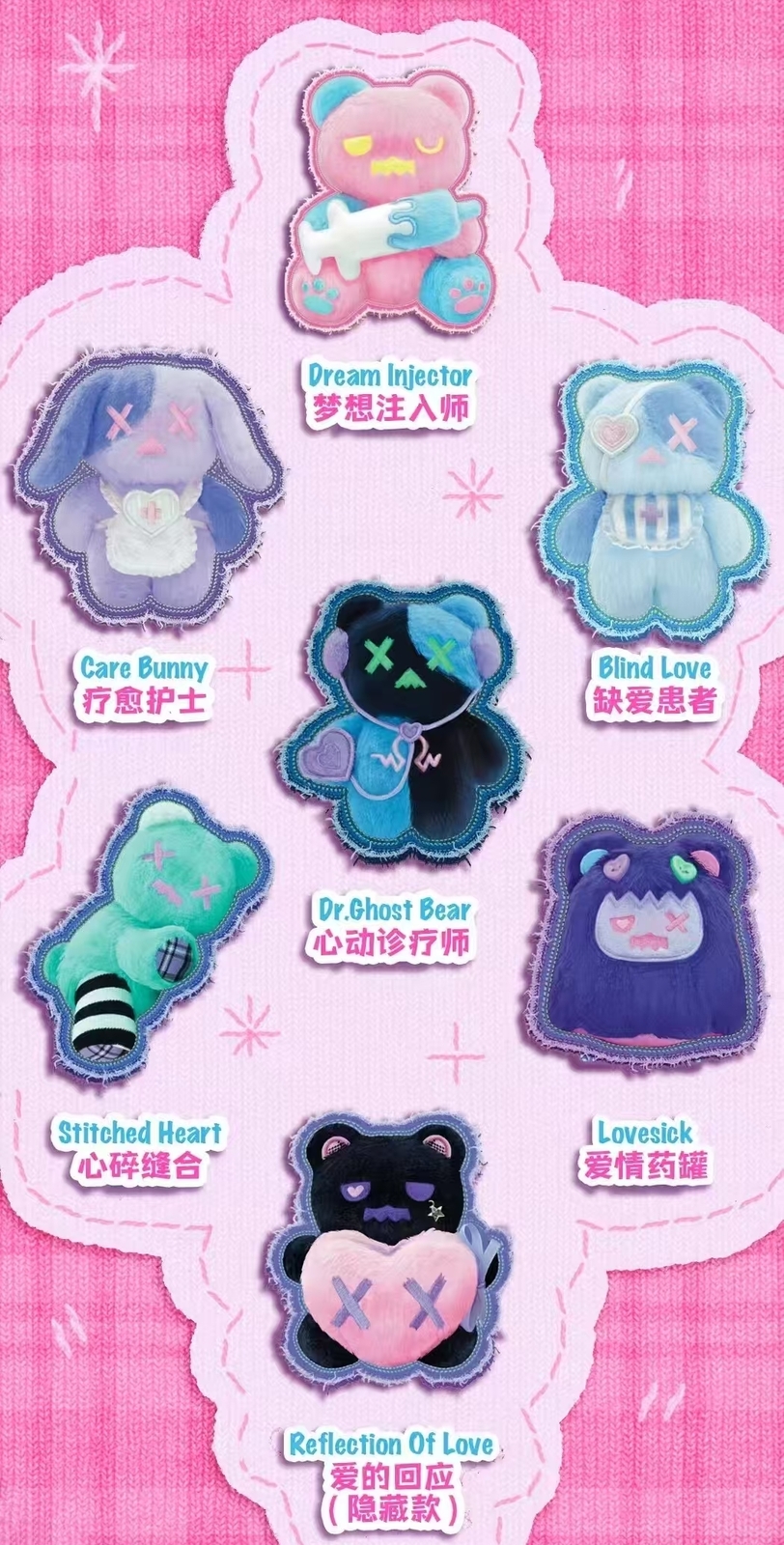 Mysterious Encounters クッション Mysterious Encounters クッション キャラクターグッズ