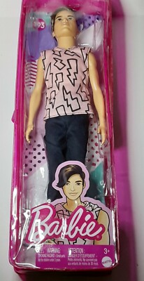 BARBIE 2021 Fashionistas KEN Doll #193   Rooted Brunette Hair NRFP NIP