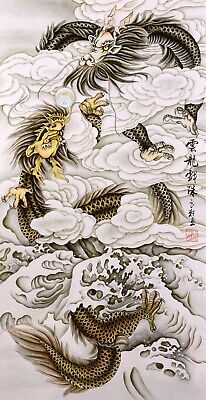 ORIGINAL ASIAN FINE ART CHINESE ANIMAL WATERCOLOR PAINTING-Two dragons play ball