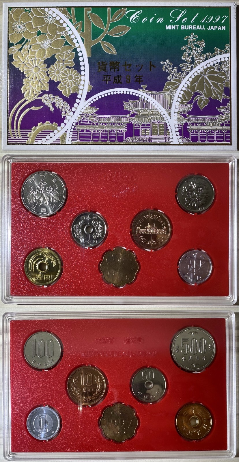 Numismania　銀貨6枚セット Japan 1997 Official 6 Coins Mint Set with Year of Ox Brass