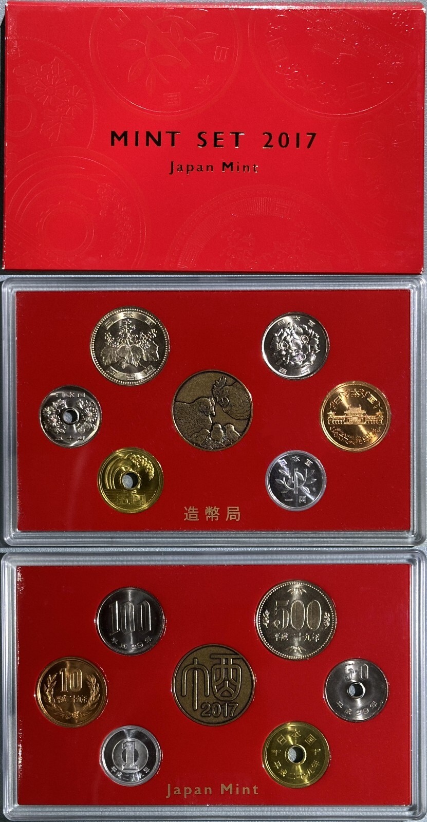 Japan 2017 Heisei Year 29 6 Coins Bureau Mint Set + Year of