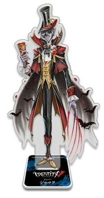 Identity V Character Acrylic stand #3 The Ripper Banpresto  Japan NEW