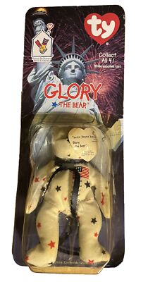 RARE TY McDONALDS BEANIE BABY GLORY THE BEAR 1997 RETIRED W/ ERRORS (TAGGED 1993