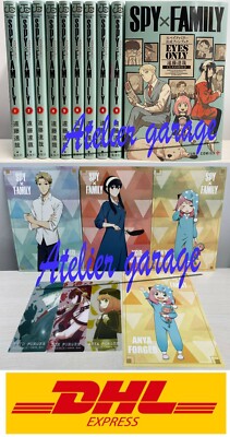 New SPY × FAMILY Vol.1-9+EYES ONLY+Postcard&Book Marker 17