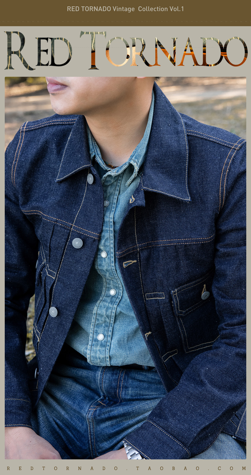 Red Tornado Type 2 Jean Jacket Raw Selvedge Denim Outerwear