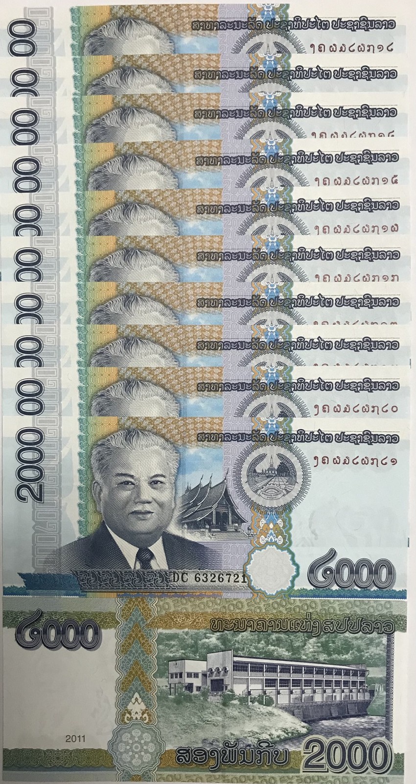 Laos 2000 Kip 2011 P 41 UNC LOT 10 PCS Hydroelectric complex ,Golden City NR
