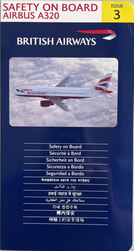 British Airways Airlines Safety Card - Airbus 320 Issue 3 rev F602 (3rd) 1999