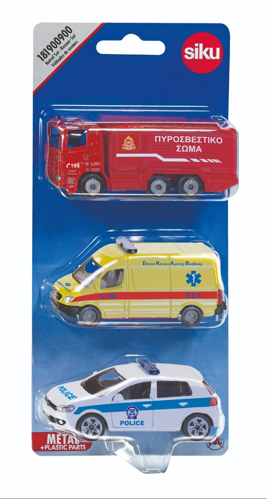 Siku コレクション放出 59台 SIKU; fourteen boxed models including 3714 DBP-Paketlastzug