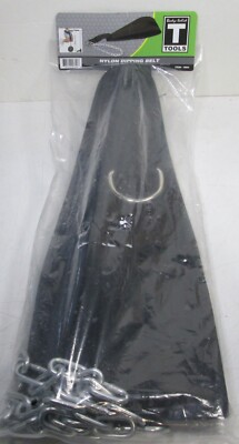 Body Solid NB56 Nylon Dipping Belt - New/Package