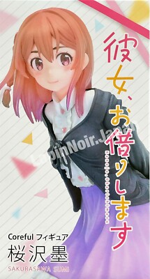 Rent A Girlfriend figure Sumi Sakurasawa TAITO Kanojo Okarishimasu