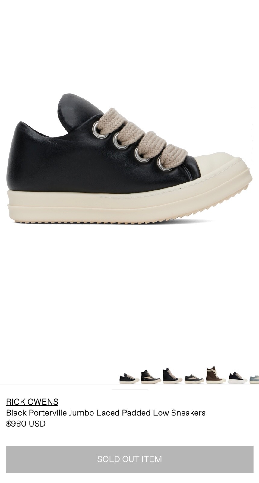 スニーカー RICK OWENS Jumbo Lace Padded Low Sneakers RICK OWENS | JUMBO LACE PUFFER LOW SNEAKS