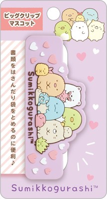 San-X Sumikko Gurashi Character Mix Big Clip Mascot Purple Ft66706 No.153