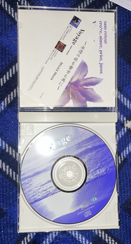 MALICE MIZER Voyage sans retour album CD 1996 Gackt Mana MALICE MIZER Voyage sans retour album CD 1996 Gackt Mana