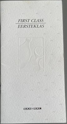 South African Airlines International First Class Wine Menu 1994 - Textured Cover