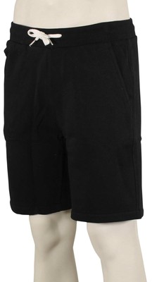 

Спортивные шорты Quiksilver Essentials — черные — новинка, Черный