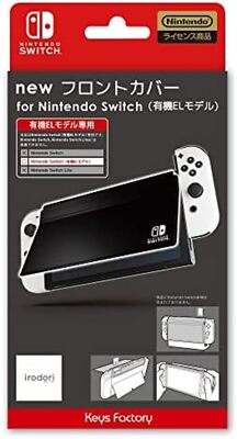 Nintendo Switch ブラック 美品 株式会社 HORI | タフポーチ プラス for Nintendo Switch