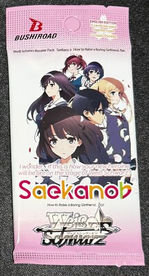 Saekano - How to Raise a Boring Girlfriend Weiss Schwarz Booster Pack