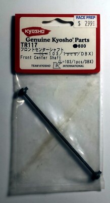 Kyosho TR117 Front Center Shaft (L=103 / 1 pcs / DBX / DST)