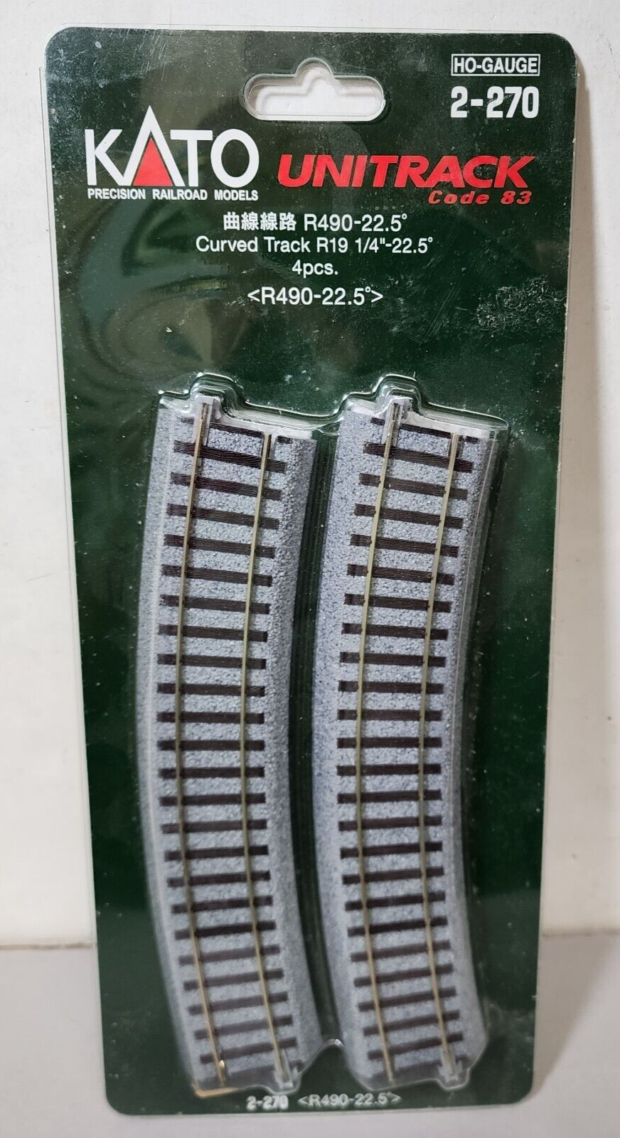 Kato HO Code 83 UniTrack 2-270 Curved Track 22.5 Degree