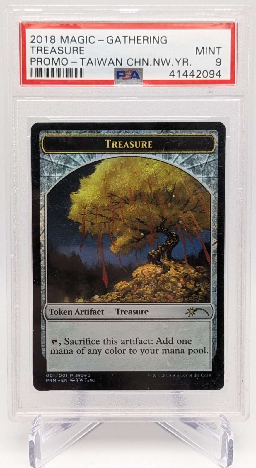 MTG 放浪皇 鑑定品 BGS9 Foil】(042)《放浪皇/The Wandering Emperor》[NEO] 白R | 日本