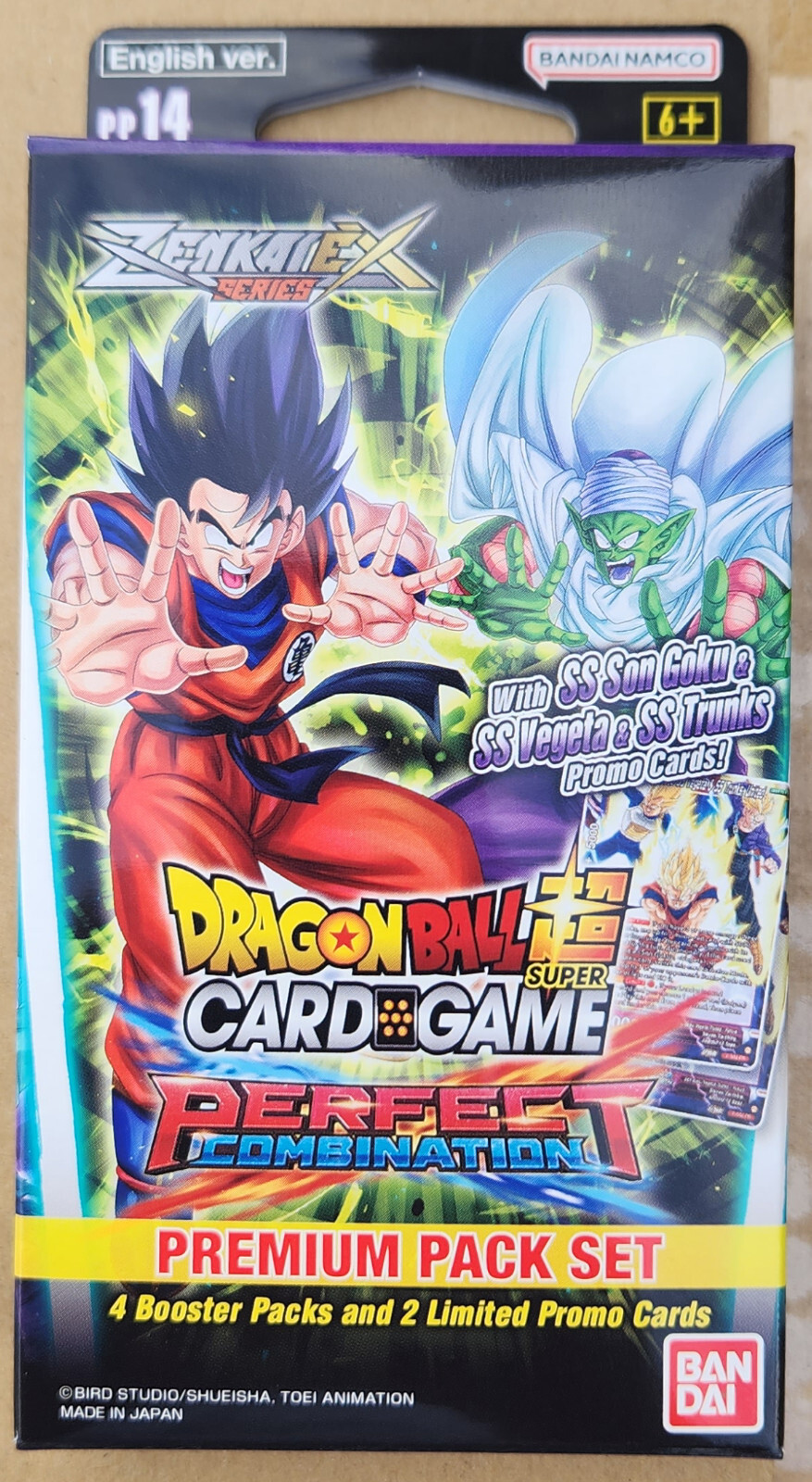 DRAGON BALL SUPER TCG PERFECT COMBINATION PREMIUM PACK SET