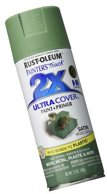 Rust-Oleum 249071 Painter's Touch Multi Purpose Spray Paint