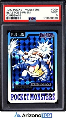 Blastoise PSA 9