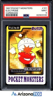 Electrode PSA 9