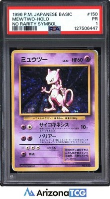 Mewtwo PSA 1