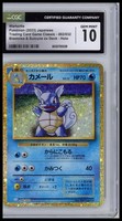 Wartortle 002/032 Pokemon TCG Classic: Blastoise Holo (Japanese) CGC 10