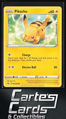 ポケモンカードkwkm $_1.JPG?set_id=880000500F