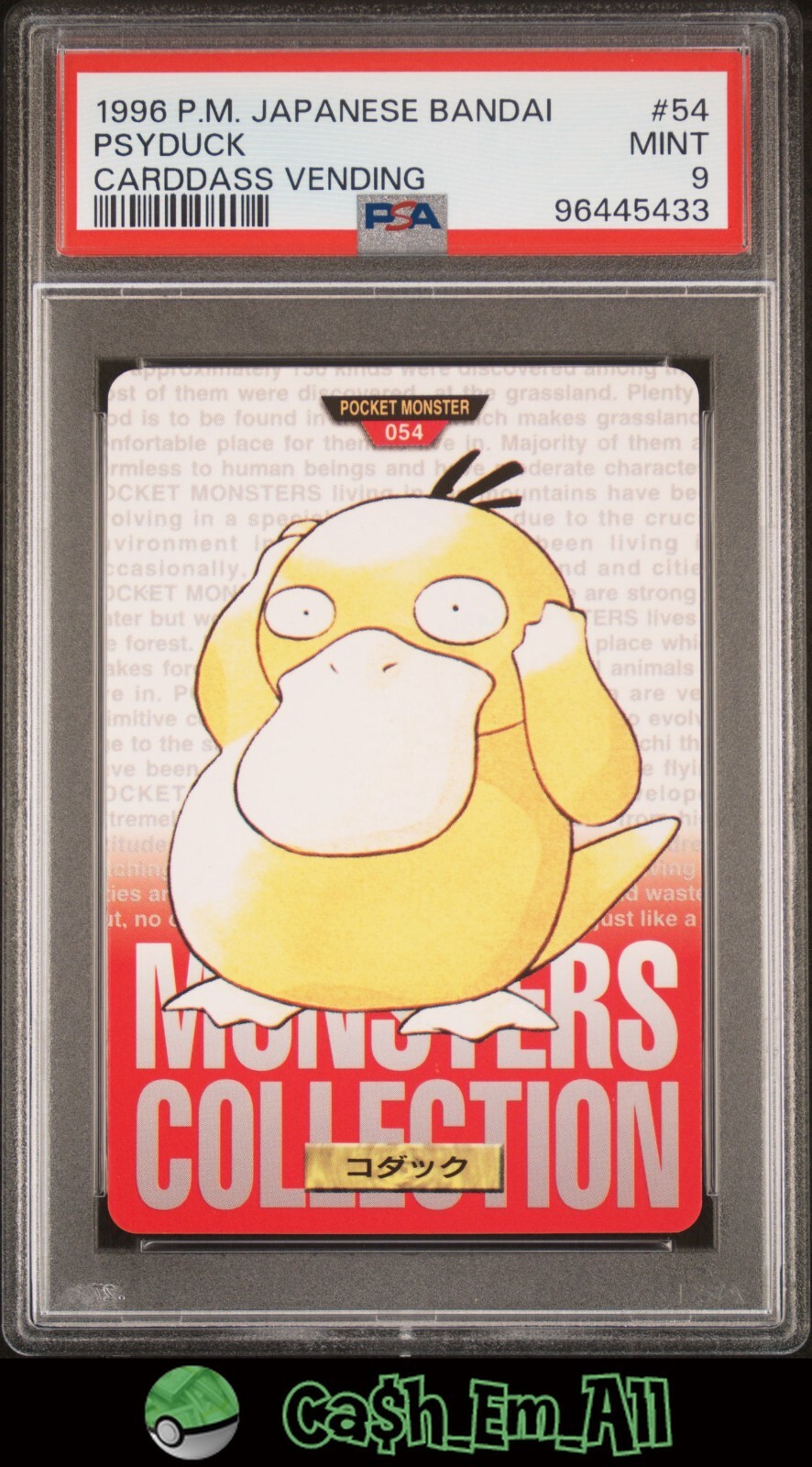 Psyduck PSA 9