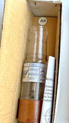 Gas-Discharge Tube LT-2 Plasma Spectral  for Science