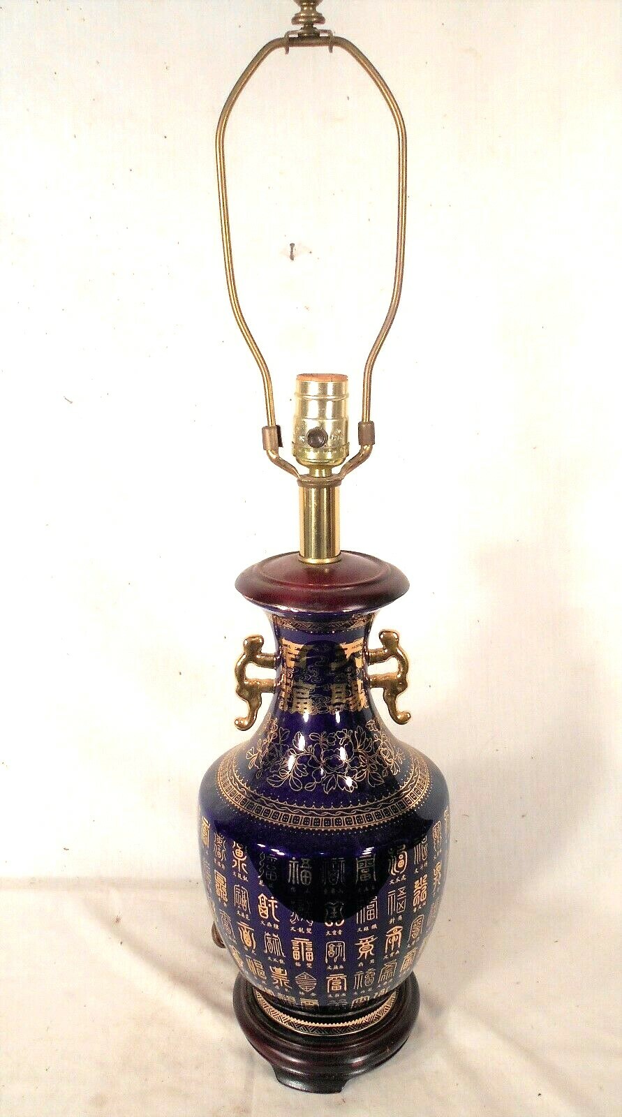 VINTAGE MID CENTURY ASIAN ORIENTAL BLUE GLAZED GILT DECORATED PORCELAIN LAMP
